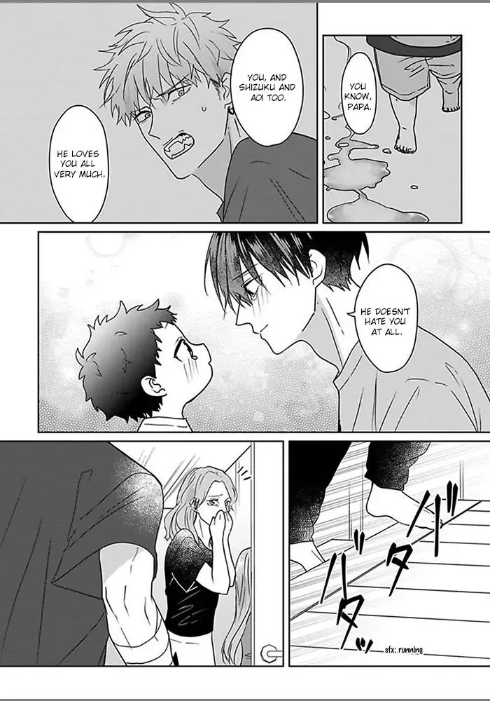 Read Kiraide Isasete chapter 4.99 image 23 on Lezhin