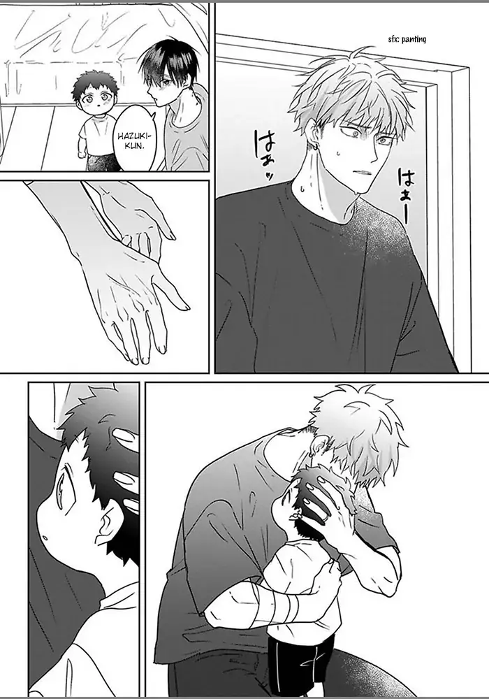 Read Kiraide Isasete chapter 4.99 image 24 on Lezhin