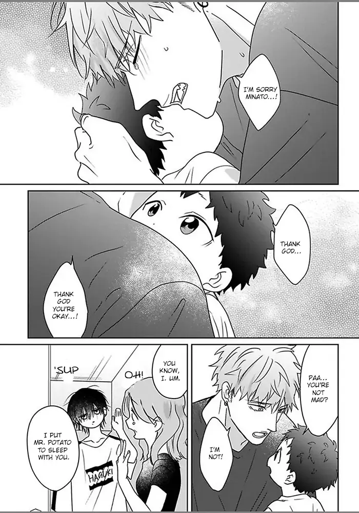 Read Kiraide Isasete chapter 4.99 image 25 on Lezhin