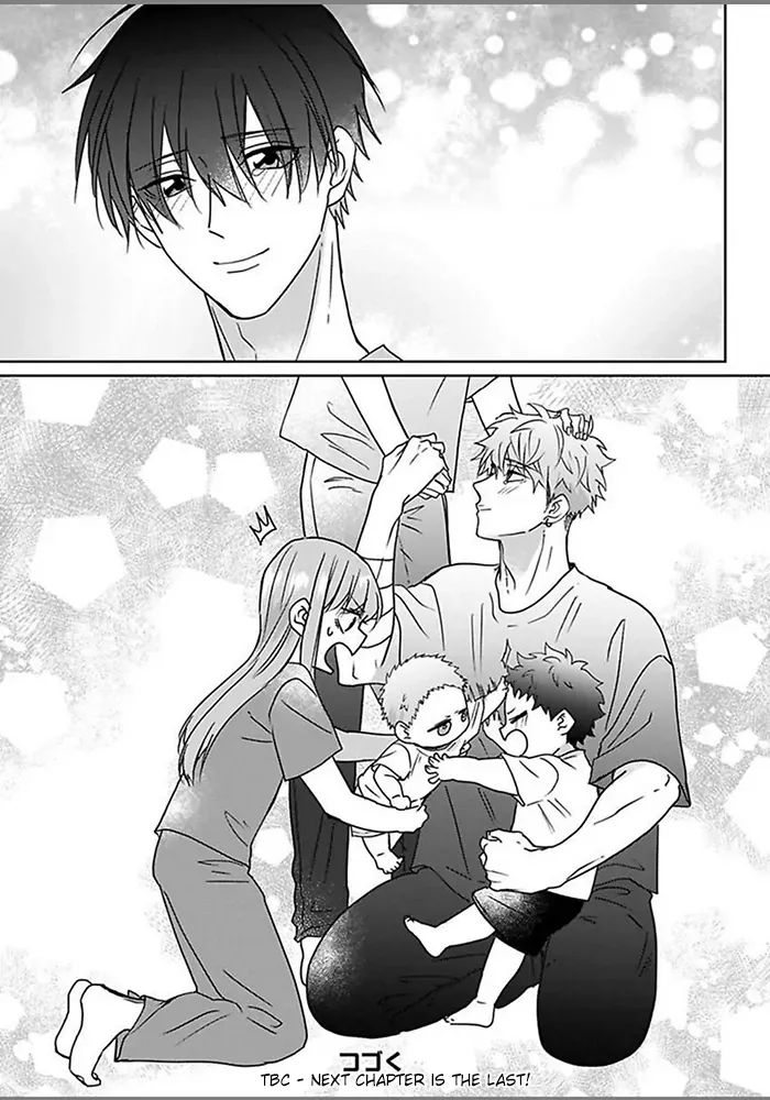 Read Kiraide Isasete chapter 4.99 image 27 on Lezhin