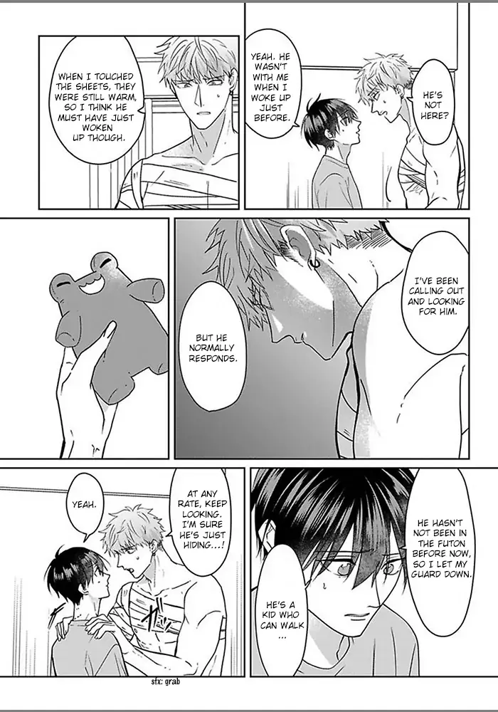 Read Kiraide Isasete chapter 4.99 image 3 on Lezhin