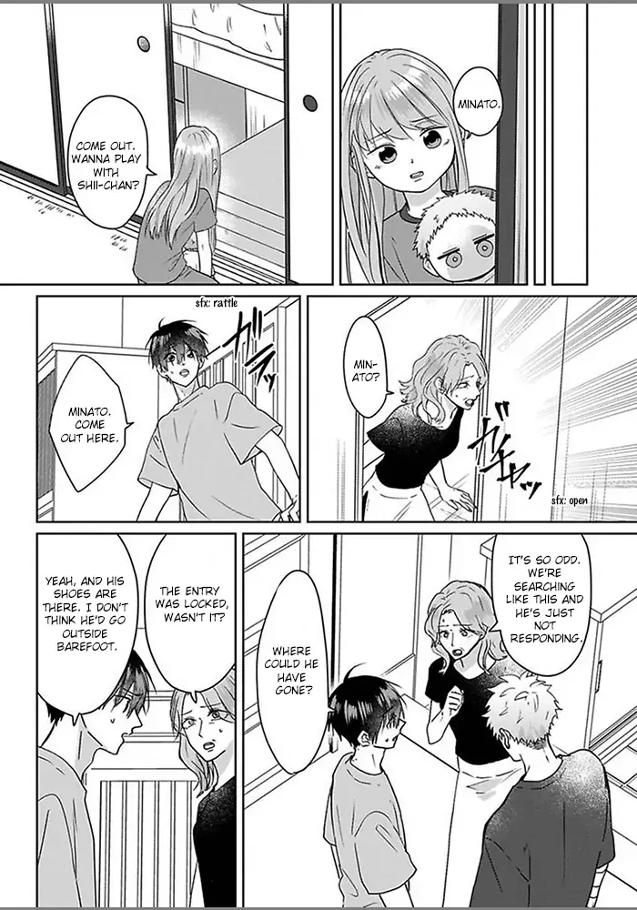 Read Kiraide Isasete chapter 4.99 image 4 on Lezhin