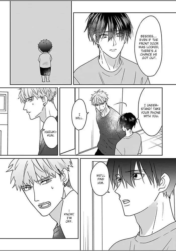 Read Kiraide Isasete chapter 4.99 image 6 on Lezhin