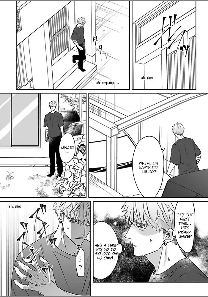 Read Kiraide Isasete chapter 4.99 image 7 on Lezhin