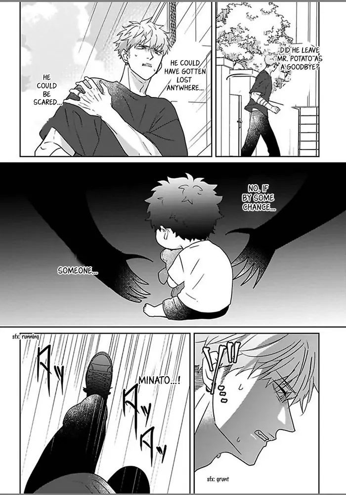 Read Kiraide Isasete chapter 4.99 image 8 on Lezhin