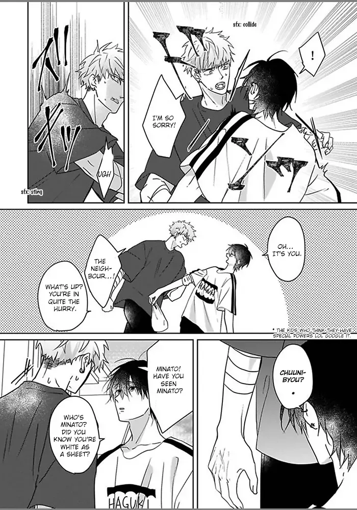 Read Kiraide Isasete chapter 4.99 image 9 on Lezhin