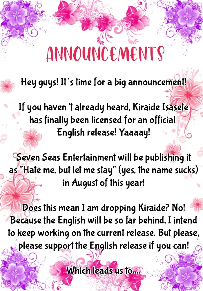 Read Kiraide Isasete chapter 4 image 0 on Lezhin