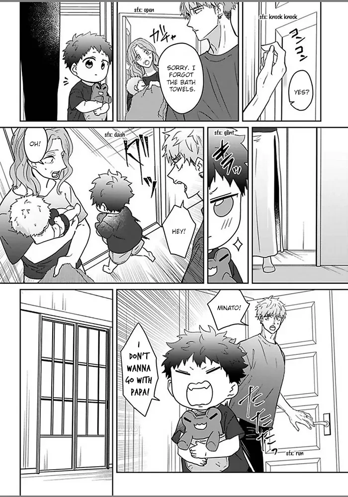 Read Kiraide Isasete chapter 4 image 14 on Lezhin