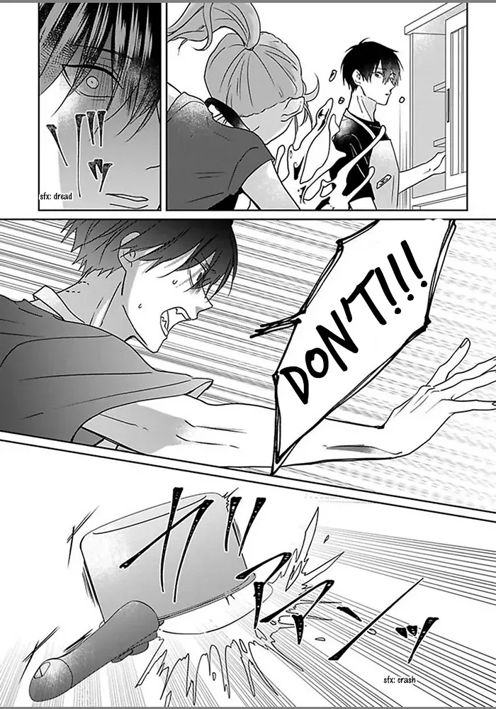 Read Kiraide Isasete chapter 4 image 17 on Lezhin