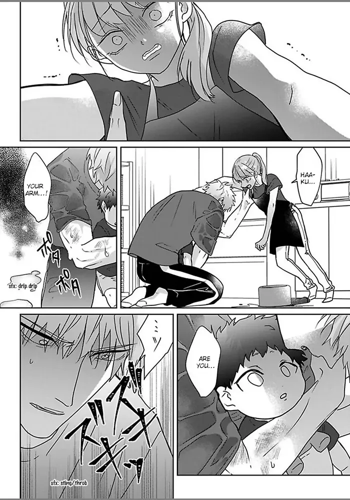 Read Kiraide Isasete chapter 4 image 18 on Lezhin