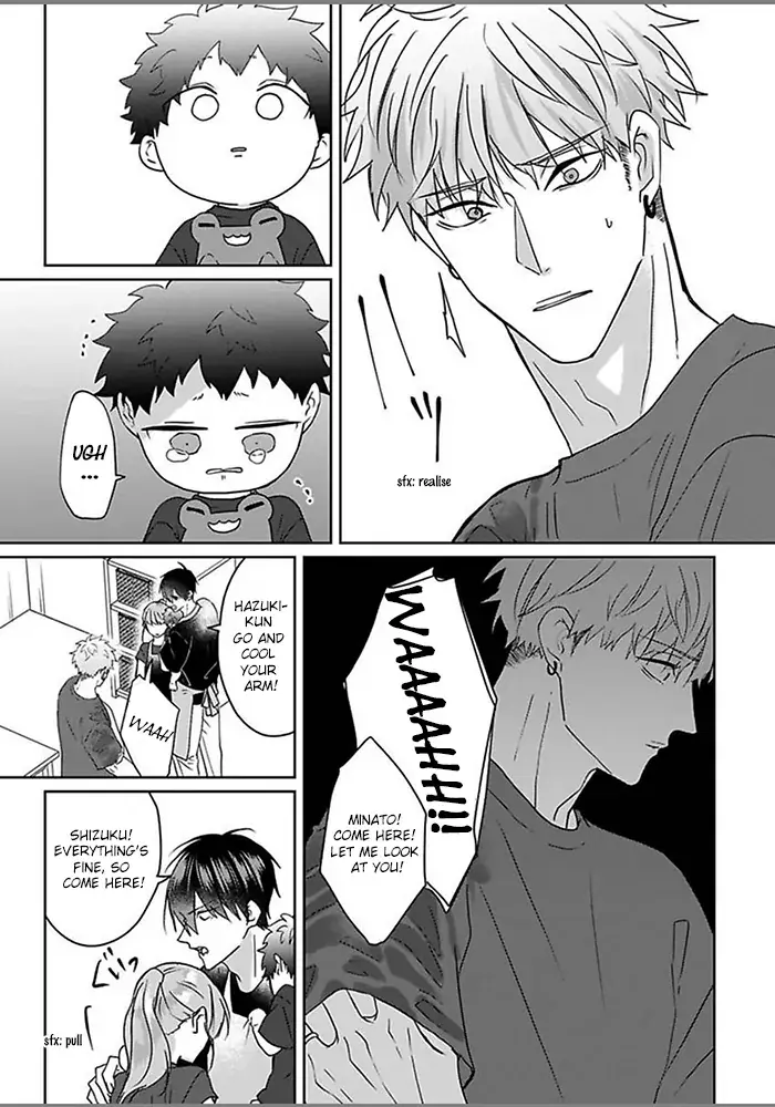 Read Kiraide Isasete chapter 4 image 20 on Lezhin