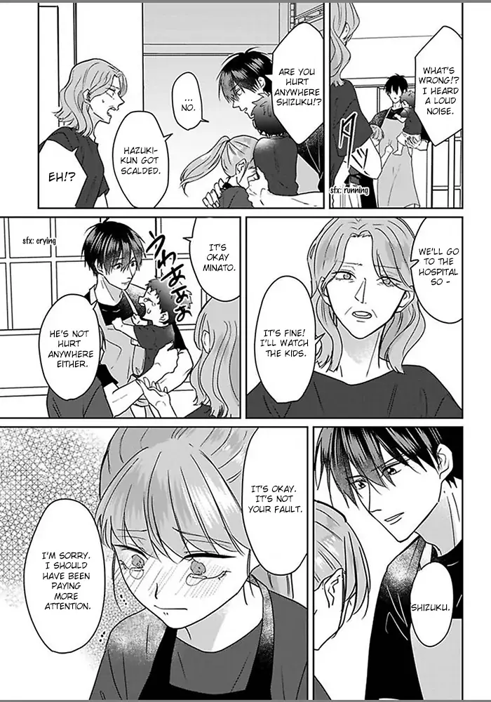 Read Kiraide Isasete chapter 4 image 21 on Lezhin