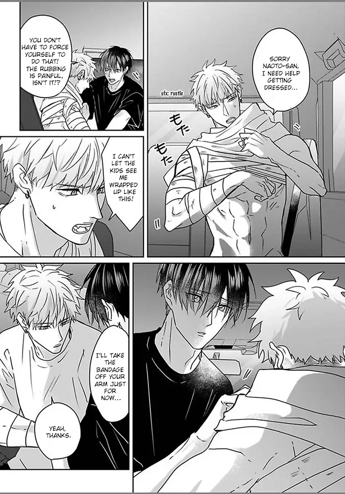Read Kiraide Isasete chapter 4 image 24 on Lezhin