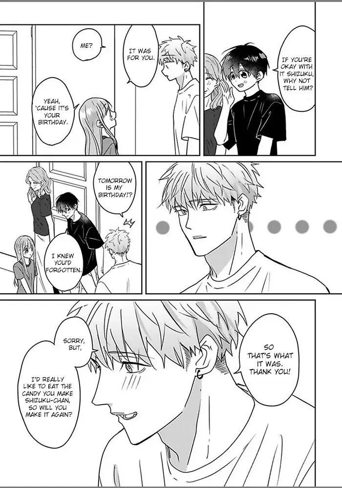 Read Kiraide Isasete chapter 4 image 32 on Lezhin