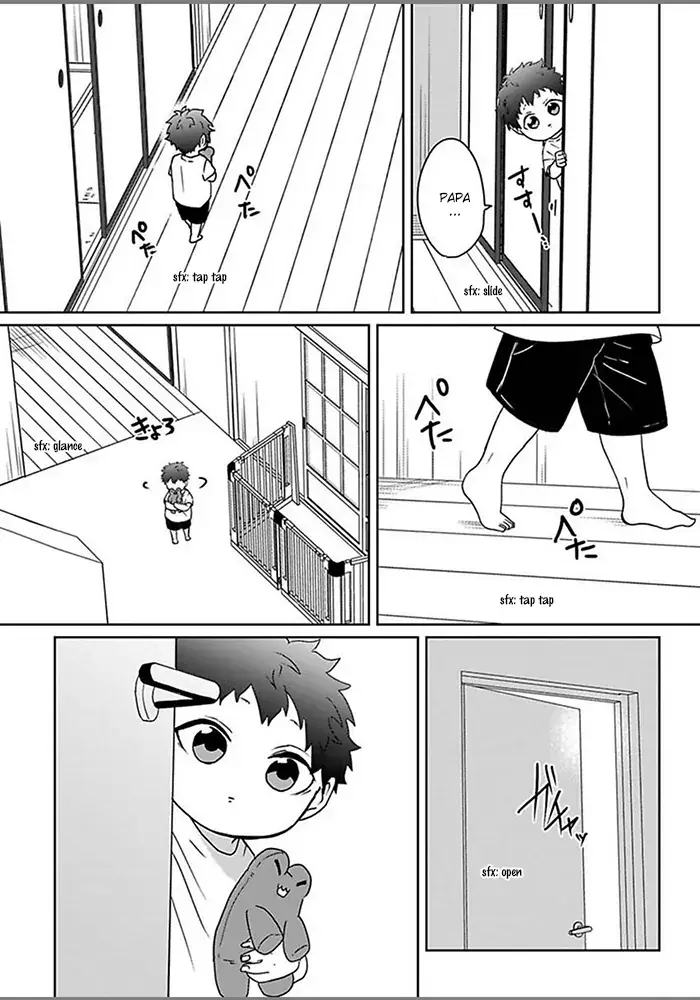 Read Kiraide Isasete chapter 4 image 39 on Lezhin