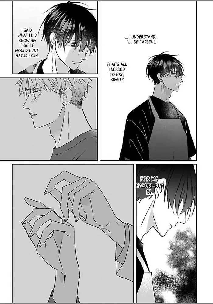 Read Kiraide Isasete chapter 4 image 4 on Lezhin