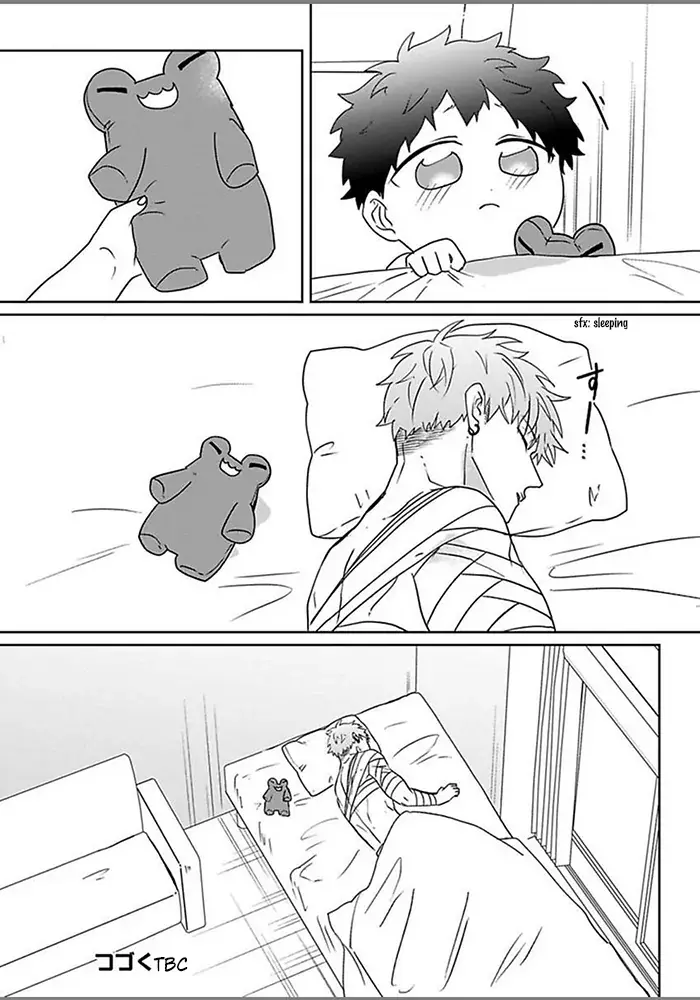 Read Kiraide Isasete chapter 4 image 41 on Lezhin