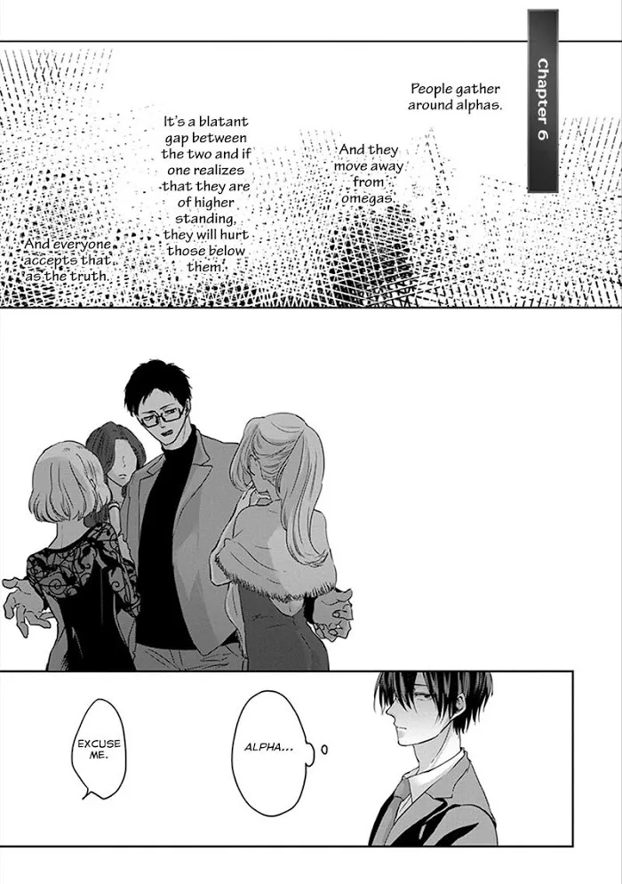 Read Kiraide Isasete chapter 5.97 image 0 on Lezhin