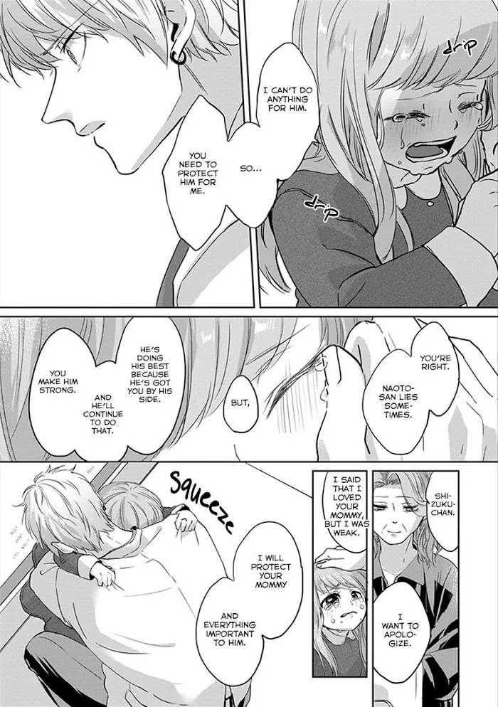 Read Kiraide Isasete chapter 5.97 image 10 on Lezhin
