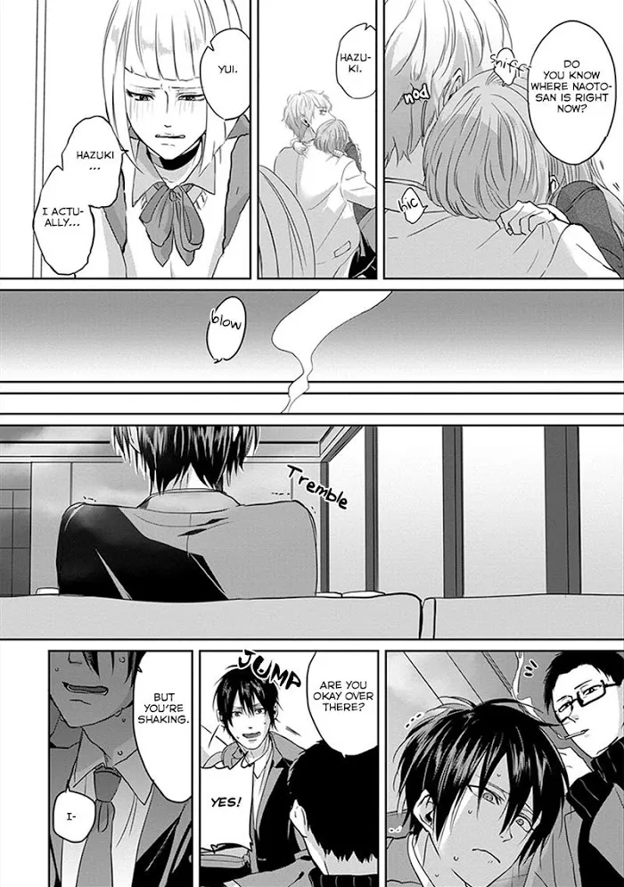 Read Kiraide Isasete chapter 5.97 image 11 on Lezhin