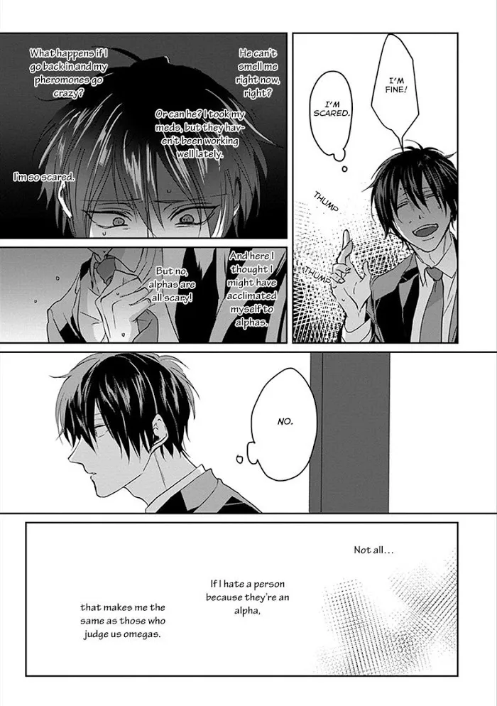 Read Kiraide Isasete chapter 5.97 image 12 on Lezhin