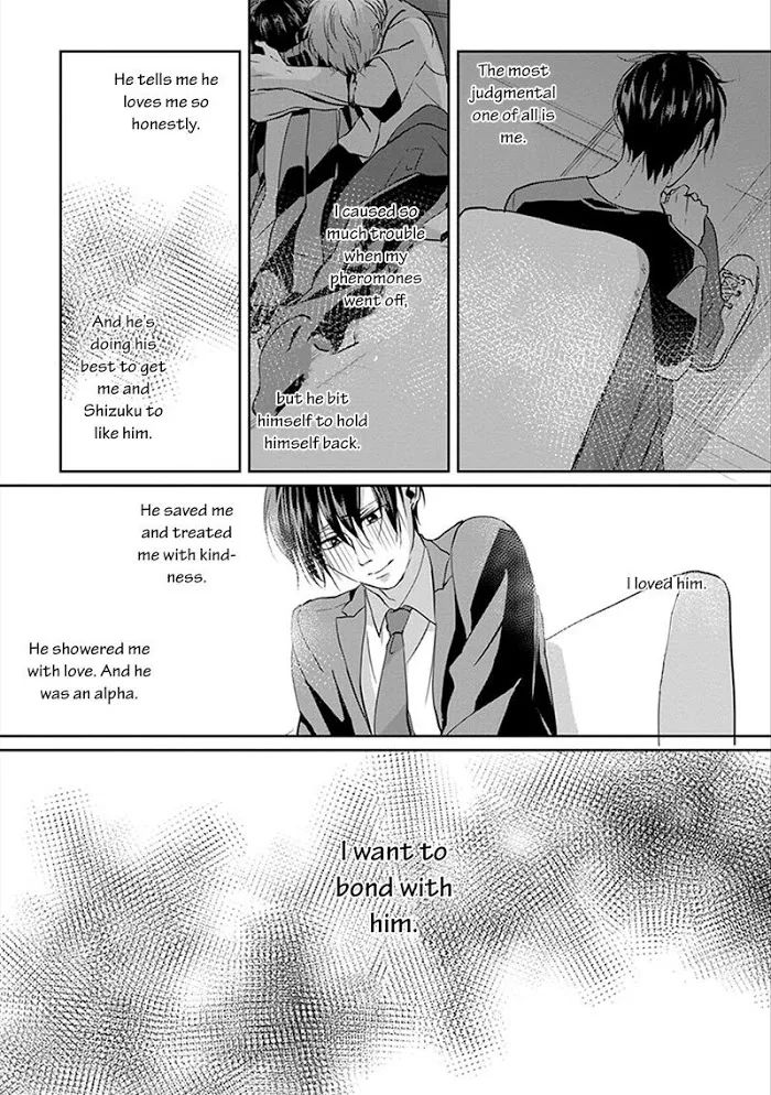Read Kiraide Isasete chapter 5.97 image 13 on Lezhin