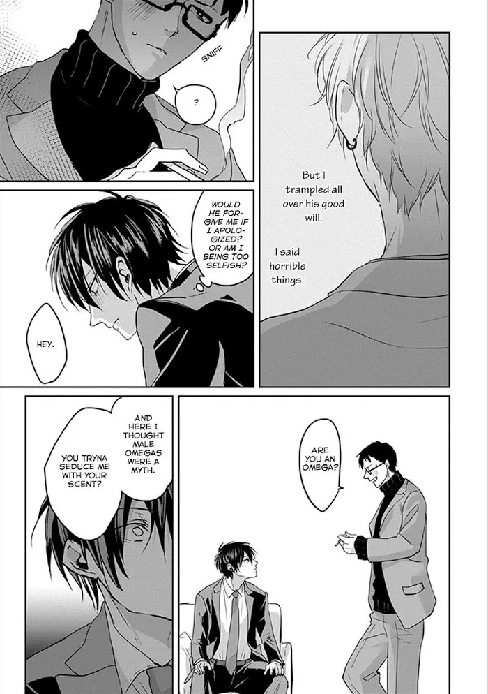 Read Kiraide Isasete chapter 5.97 image 14 on Lezhin