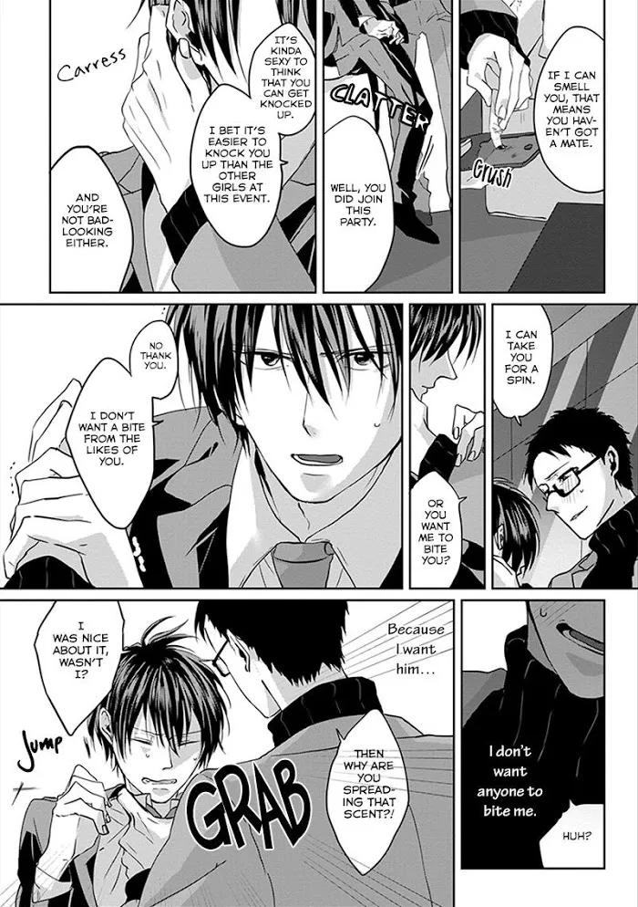 Read Kiraide Isasete chapter 5.97 image 15 on Lezhin