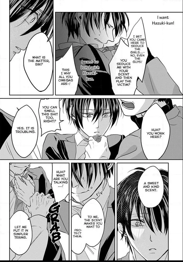 Read Kiraide Isasete chapter 5.97 image 16 on Lezhin