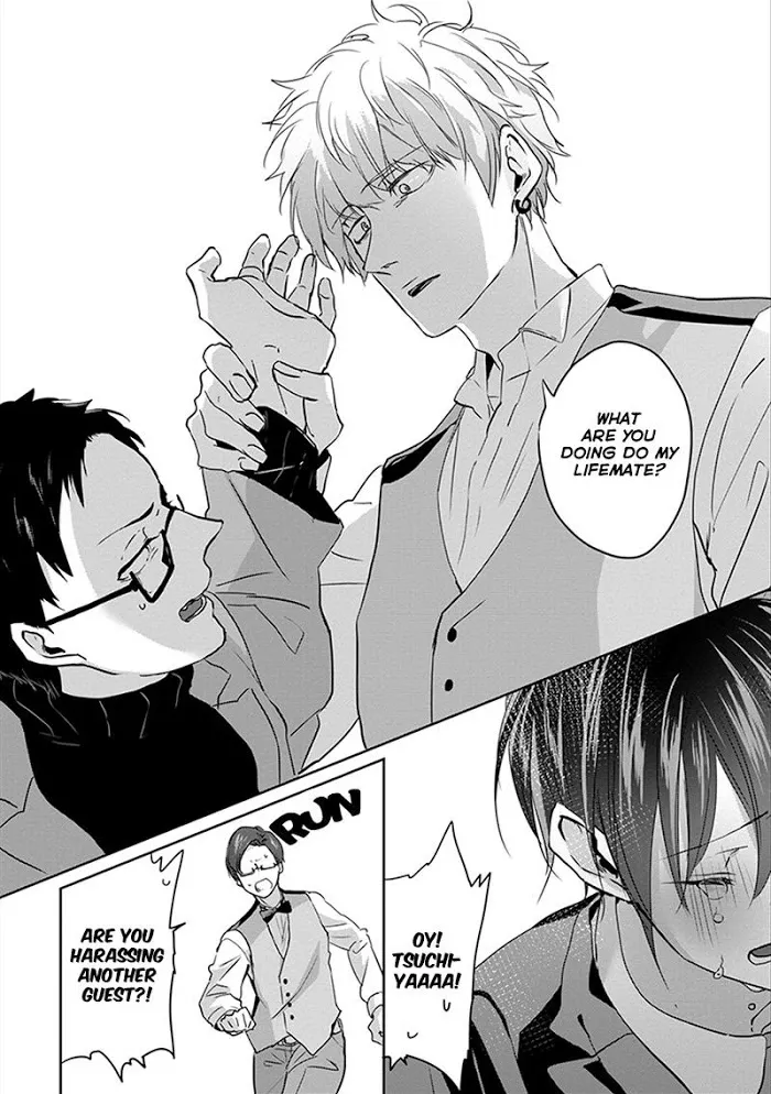 Read Kiraide Isasete chapter 5.97 image 17 on Lezhin