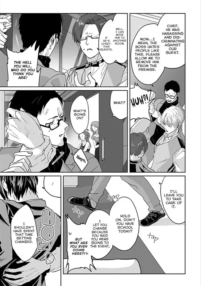 Read Kiraide Isasete chapter 5.97 image 18 on Lezhin