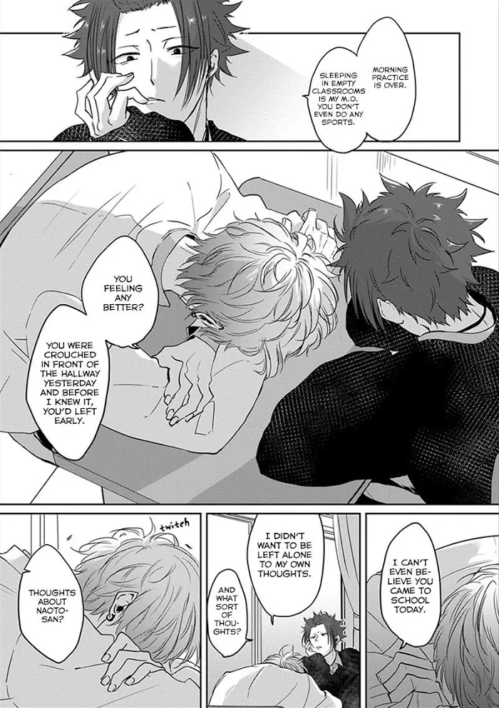 Read Kiraide Isasete chapter 5.97 image 2 on Lezhin