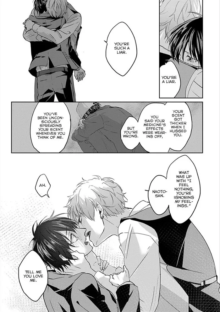 Read Kiraide Isasete chapter 5.97 image 20 on Lezhin