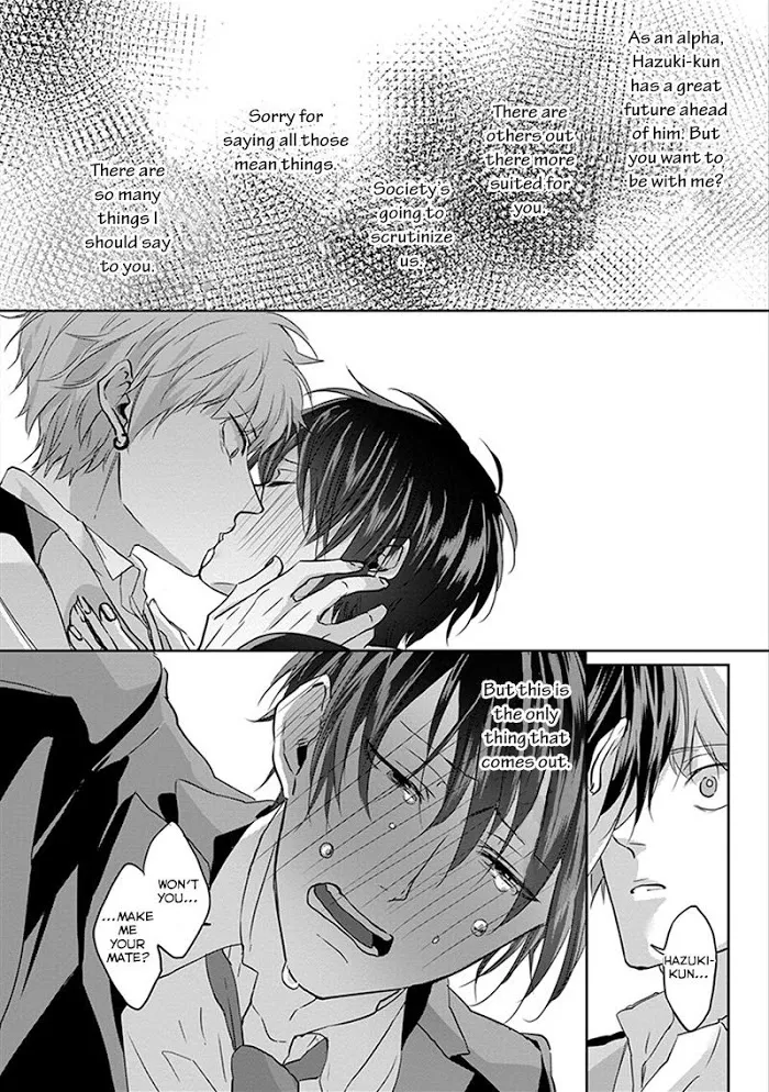 Read Kiraide Isasete chapter 5.97 image 21 on Lezhin