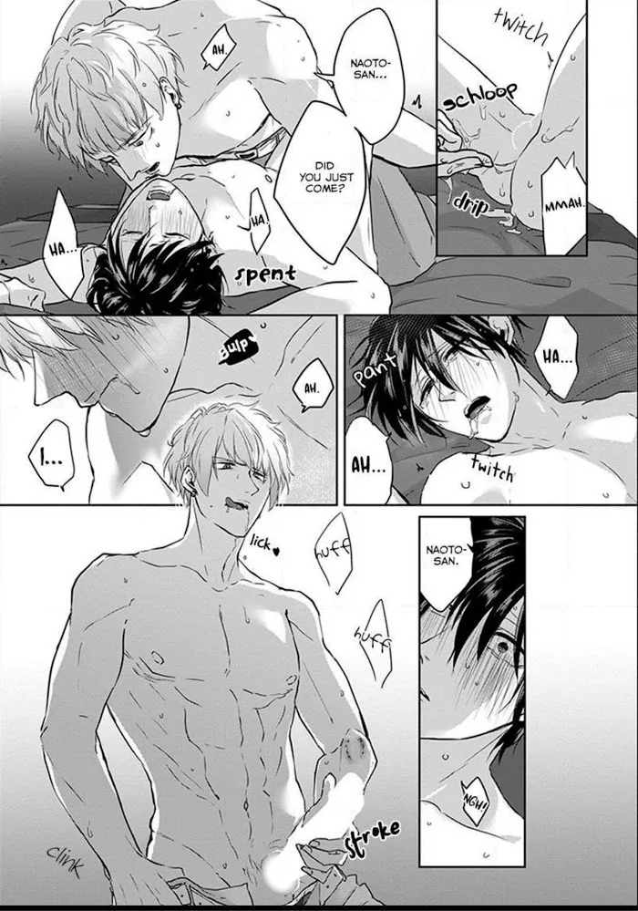 Read Kiraide Isasete chapter 5.97 image 26 on Lezhin