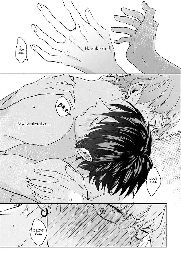 Read Kiraide Isasete chapter 5.97 image 30 on Lezhin
