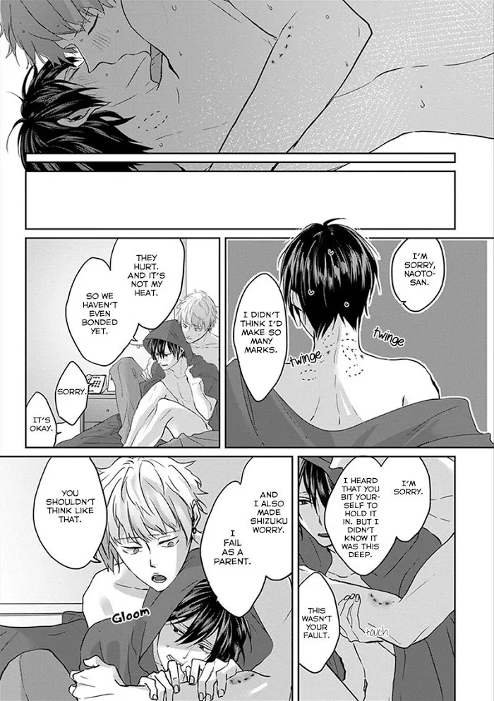 Read Kiraide Isasete chapter 5.97 image 32 on Lezhin