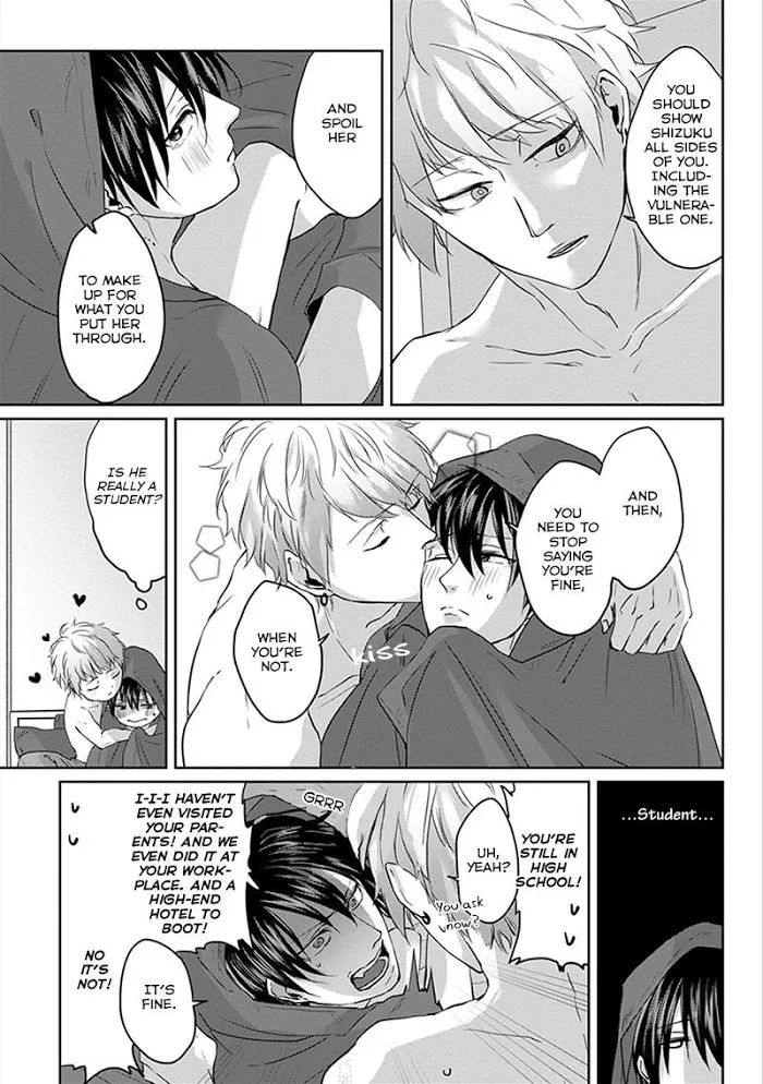 Read Kiraide Isasete chapter 5.97 image 33 on Lezhin