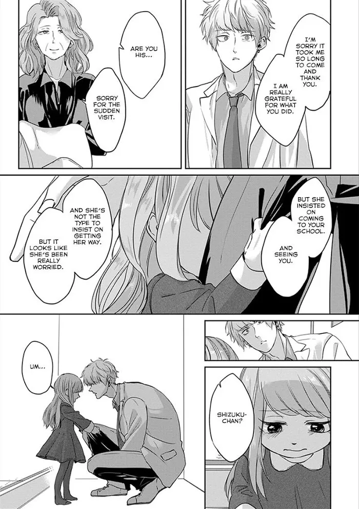 Read Kiraide Isasete chapter 5.97 image 6 on Lezhin