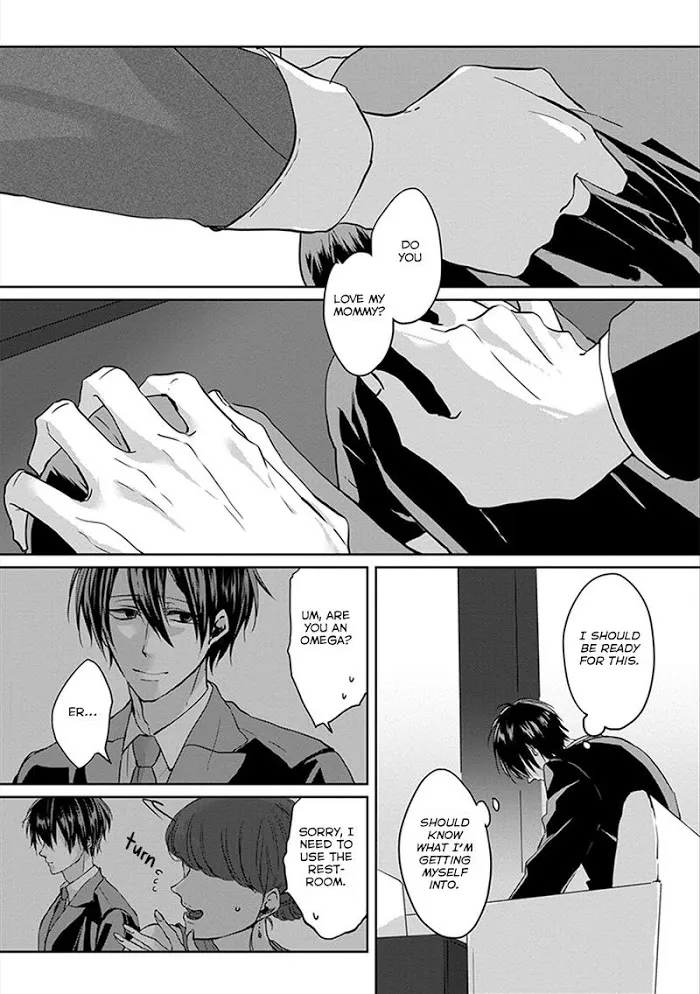 Read Kiraide Isasete chapter 5.97 image 7 on Lezhin