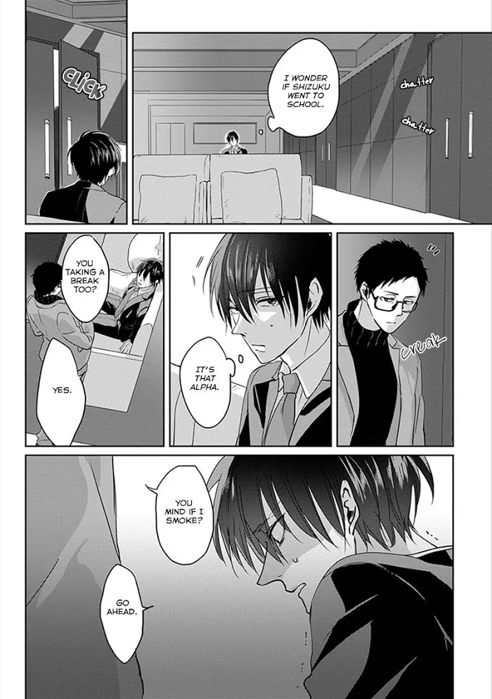 Read Kiraide Isasete chapter 5.97 image 8 on Lezhin