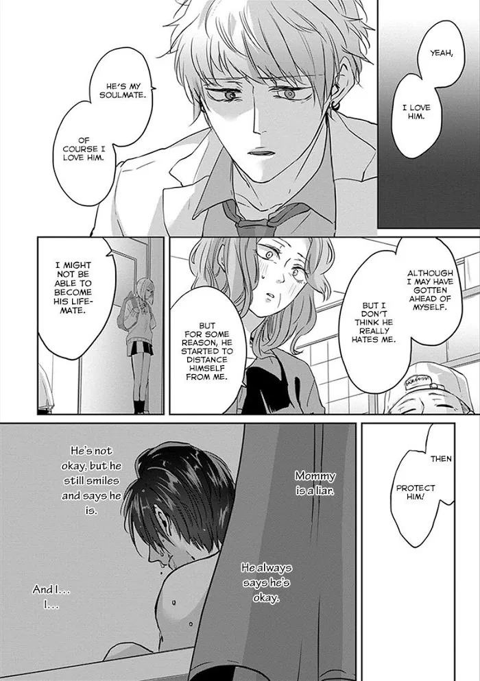 Read Kiraide Isasete chapter 5.97 image 9 on Lezhin