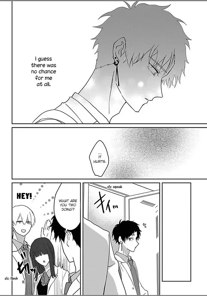 Read Kiraide Isasete chapter 5.98 image 13 on Lezhin