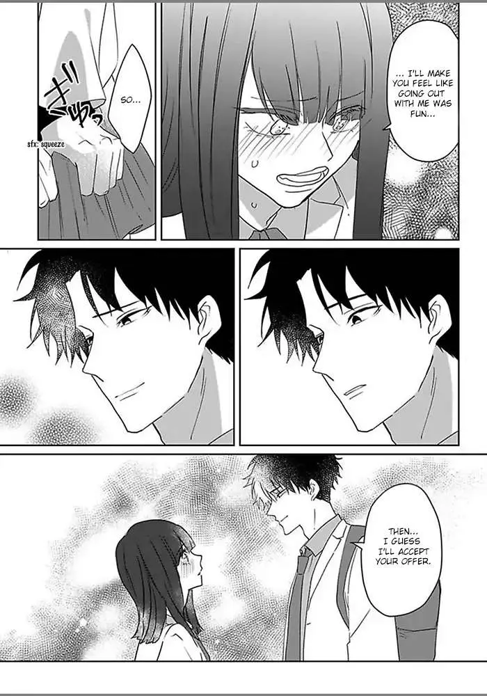 Read Kiraide Isasete chapter 5.98 image 16 on Lezhin