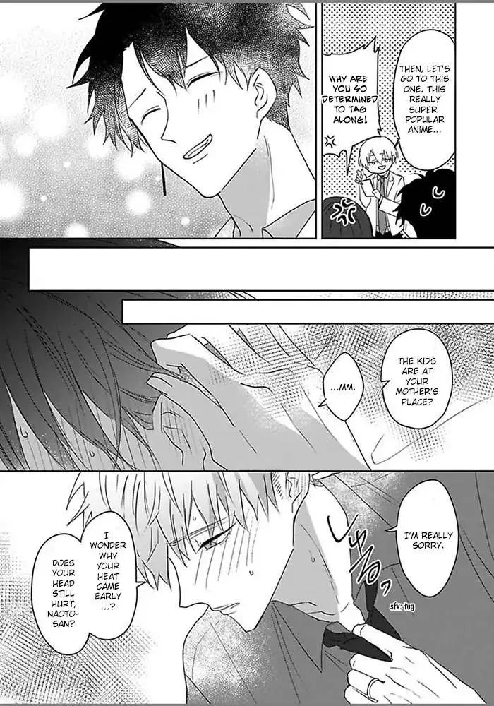 Read Kiraide Isasete chapter 5.98 image 17 on Lezhin