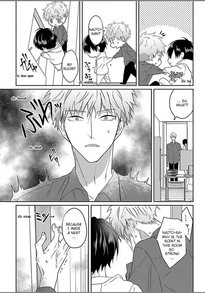 Read Kiraide Isasete chapter 5.98 image 20 on Lezhin