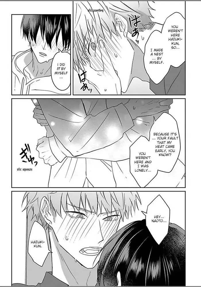 Read Kiraide Isasete chapter 5.98 image 21 on Lezhin
