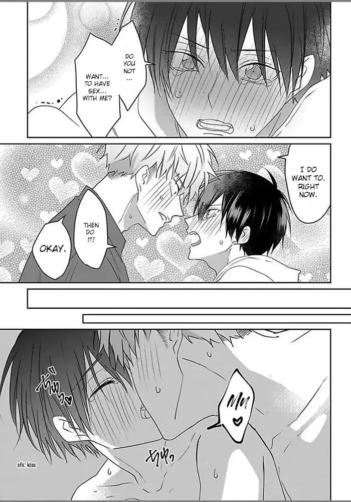 Read Kiraide Isasete chapter 5.98 image 22 on Lezhin
