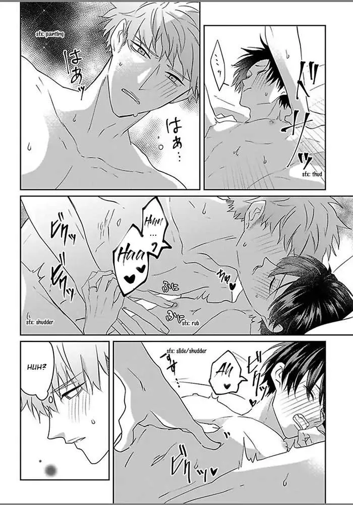 Read Kiraide Isasete chapter 5.98 image 23 on Lezhin