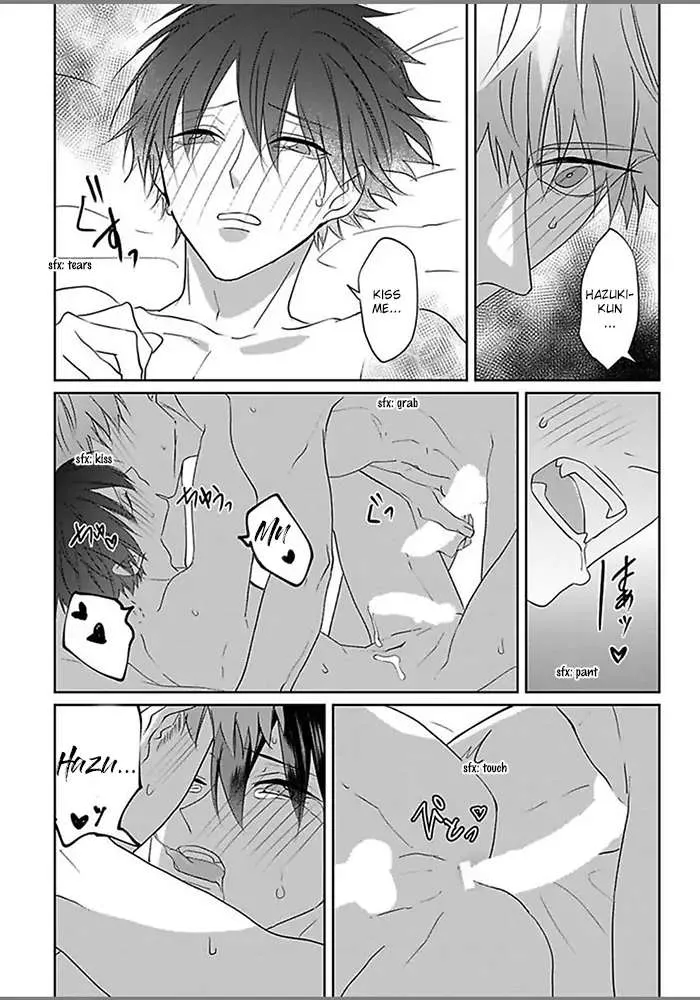 Read Kiraide Isasete chapter 5.98 image 26 on Lezhin